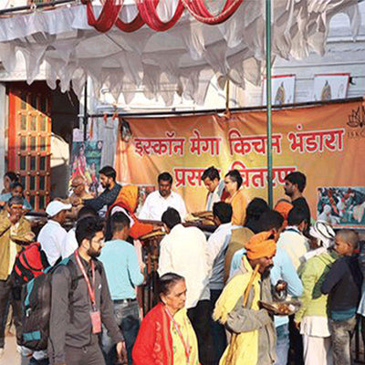 What is ISKCON Doing in Ayodhya?