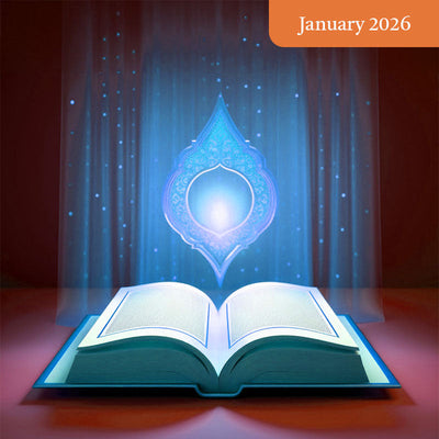 Pop Music, Western Culture and Hare Krishna